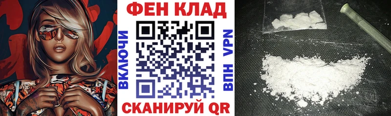 mega tor  Маркс  Amphetamine Premium  купить  