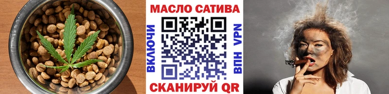Canna-Cookies марихуана  блэк спрут ссылки  Маркс 