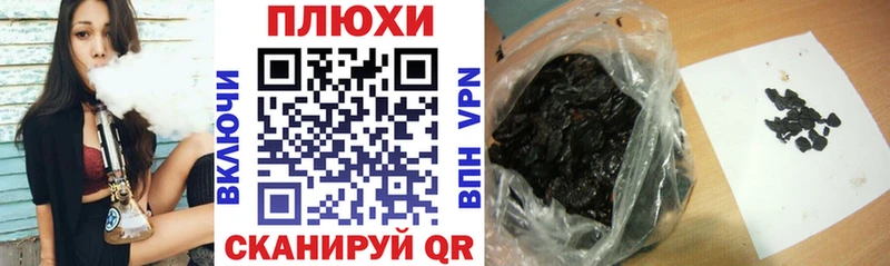 ГАШИШ AMNESIA HAZE  ОМГ ОМГ ссылка  Маркс 