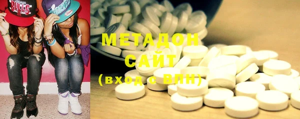стаф Ладушкин
