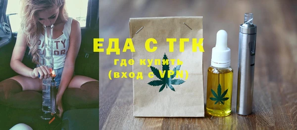 стаф Ладушкин