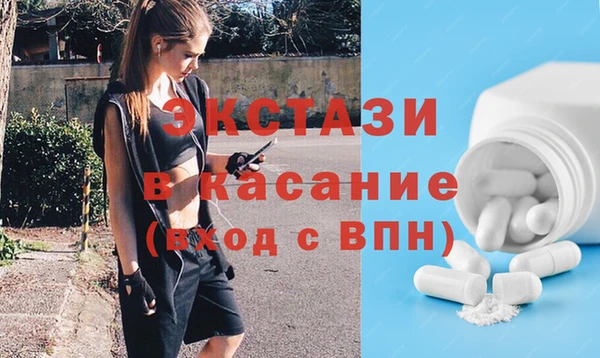 стаф Ладушкин