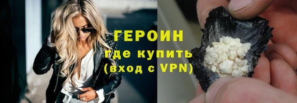 гашик Лабытнанги