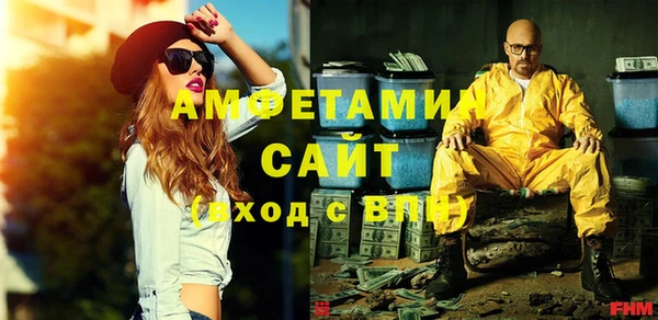 спайс Лагань