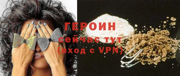 гашик Лабытнанги