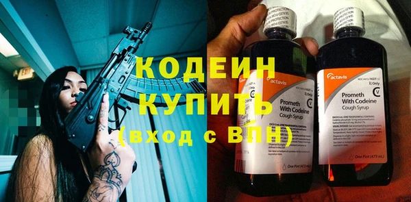 мдпв Билибино