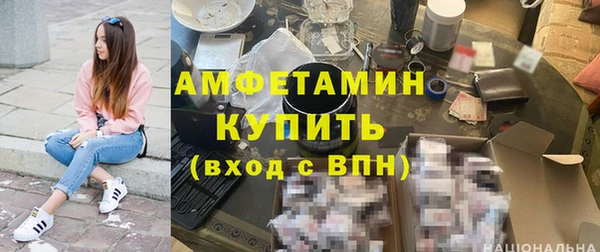 гашик Лабытнанги