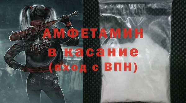 стаф Ладушкин
