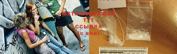 стаф Ладушкин