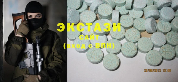 стаф Ладушкин