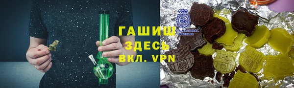 спайс Лагань