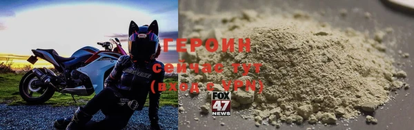 дмт Беслан