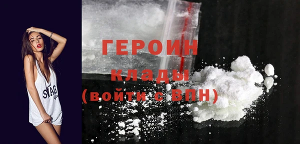 a pvp Бикин
