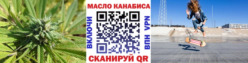 хочу   Маркс  Дистиллят ТГК концентрат 