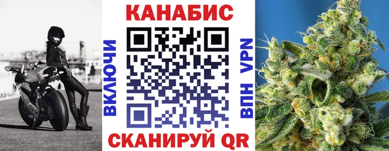 hydra   Маркс  Бошки Шишки Ganja 